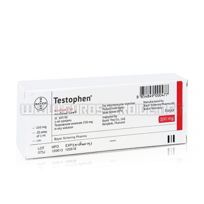 Testophen - 100mg/ml (1amp) - Schering Pharma