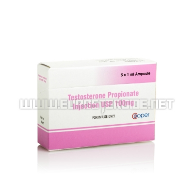 Testosterone Propionate - 100mg/ml (5amp) - Cooper