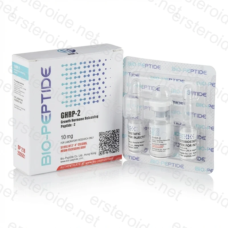 GHRP-2 10mg 1 Vial von Bio-Peptide