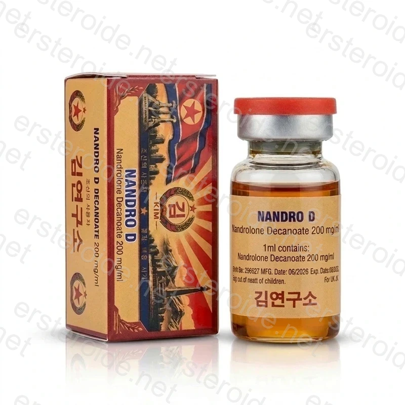 Nandro-D 200mg/ml 10ml Vial von Kim Pharma