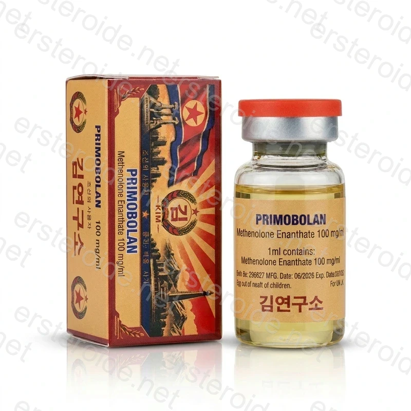 Primobolan 100mg/ml 10ml Vial von Kim Pharma