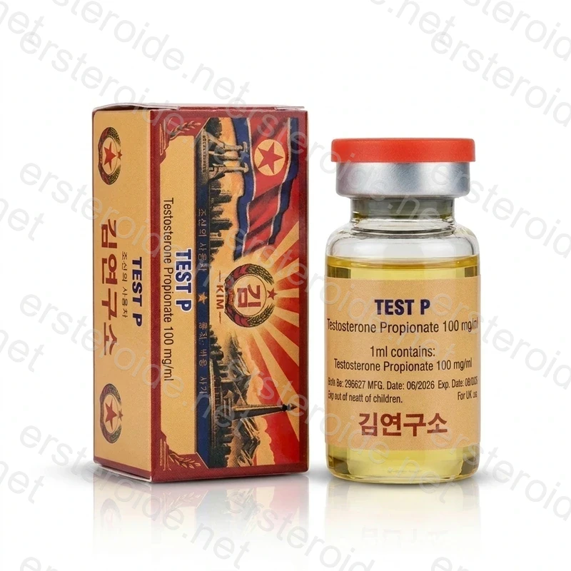 Test P 100mg/ml 10ml Vial von Kim Pharma