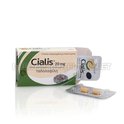 Cialis 20mg - 20mg/tab. (4tab) - Lilly Icos