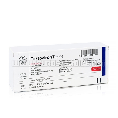 Testoviron depot - 250mg/amp. - Schering