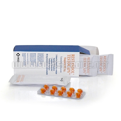 Andriol Testocaps (Undestor Testocaps) - 40mg/tab (60tabs) - MSD